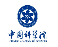 中国科学院