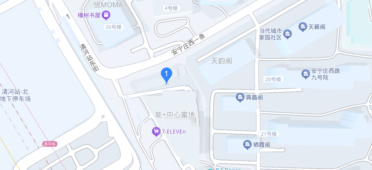 北京海淀能+中心富地